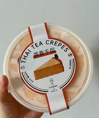 crepes��ǧ�㻹��û�ж��ֵģ����Ĺ��ĺó�