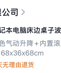 全部自用品,盘点一波,可以用很久很久的家居好物