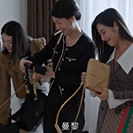 十万的包是穷人标配?