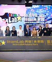 启幕倒计时!teamLab共创!未来园开幕在大都会东方广场举