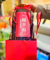 59һͰī춳õ壬ĸ׽