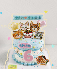 �����յ��⣬��ֻ�����