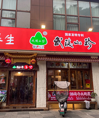 ����ţ��---���ڶ׵��ؼ�