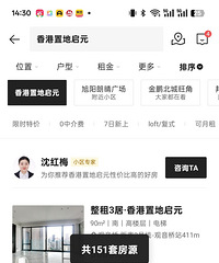 ������һ��լ���Ⱪ��100%����סֻ��5�����л�����ҲΣ�ӣ�