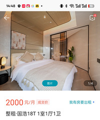 18�����޵ľ���ѡ�����켴�ɻر����ر��ʱ�����