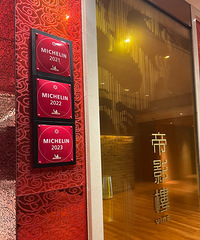 ������ţ���̽��ҹŷ������֡�����Ӱ¥