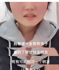 �Ϻ�3����ͯŰ���������������ֱ�������