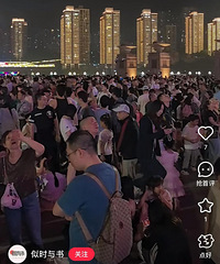 �������ϵĳ����ţ����˶������Ʊ����ˣ�