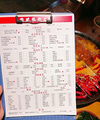 ɹɹ�����ĩ�Ե�����ʳ�������������ⳬ�ó�