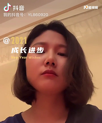 86年157CM开公司的小姐姐征婚,有个小猫