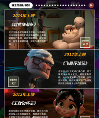 ���ض�������˹���񽱡���ʿ�ᾭ�䡢���鿥������汾�������߷�