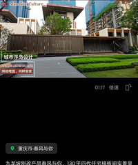 �������ǲ��Ǹø��ҹ���