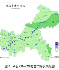 今日午后到夜间雷雨+阵性大风