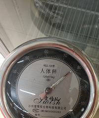 89年181CM酒店管理行业的哥子征婚,希望你身高158以上