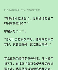 ��Ϊ���������