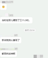 知名赛事超千人作弊!全部禁赛三年!