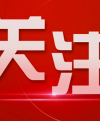 这些补贴,你领了吗?涉及多个领域