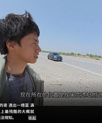 赵朔公布悟空死亡前视频,疑似被恶意投毒