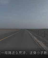 赵朔公布悟空死亡前视频,并非车祸疑似被恶意投毒