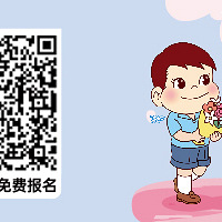 520来协信星光时代广场甜觅心动,开启不二之选专属邂逅吧