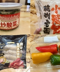 �̵���Щ���ں�����һֱ�ع��ĺö���