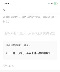 ���췢�������ǲ���û�п���ָ��ѽ