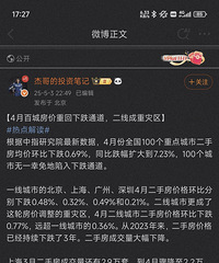 ������������°ٳ��µ�