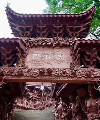 五一川北寻兽之旅