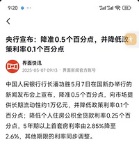 ��һ���ں������㶯���ˡ�