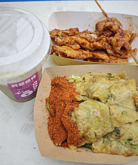 ���������walkһ�£����ļ�԰ҹ�����ں�����