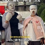 野外烧烤遇卡式炉爆炸