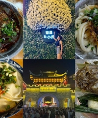 五一尾巴打卡荣昌,吃到了这些美味