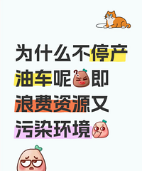 �������ڶ��ٽ���ɫ������Ϊʲô��ͣ���ͳ��أ�