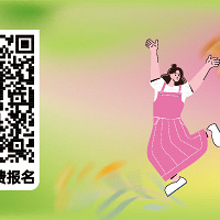 520相约爱融荟城,许下May好,遇见理想型对象,免费报名哦