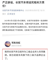 ����������ҥ���붫�缯�ţ���׷����ҥ�߷������Σ�