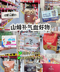 ɽķͳɱѪۼʮȻƯľͷǲѪ