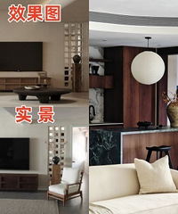 ߿ƽ160ƽչ٣װЧͼû