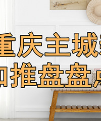 5������¥�̳������ƣ�Ԥ��46����Ŀ����