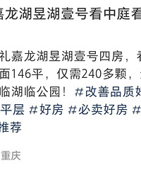 ��������ź�Ҽ�Ŵ�ƽ�㿴���ģ�����۸���ʲôˮƽ��