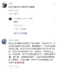 ԭ��������ѡַҲ����ô�ི������¥�̼�ͥ�ṹ��Ⱥ��ǿ���