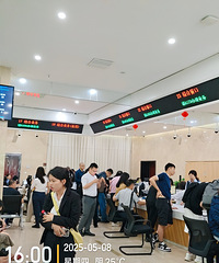 5.8�������山����