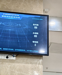 5.8�������山����