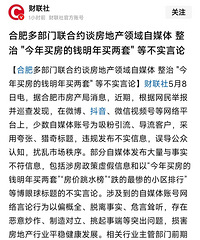 �������ԣ����յ���ҪС���ˣ�Ϊ�˱����ȥ�Ȳ裬���ס����ϣ�