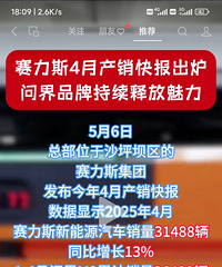 ����˹������������