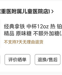 ֧�ָ�������ƽ̨����������ɹɹ���ǵ�ı�������