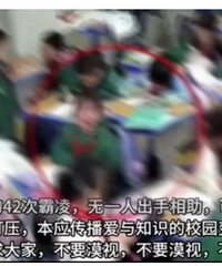 ������ϸ˼�ּ��ġ��������Ů���¼������ҿ�����������µ�һ��