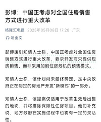 �������й��ƻ����ַ������ƶȣ��Ӷ����������ߵ�����