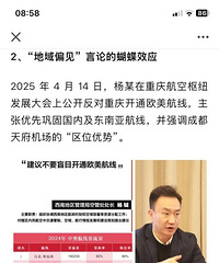 ��ְ�� ��ĳ