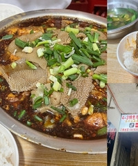 ���ڴ��ˣ���Ҵ�˵�޺óԵ�������