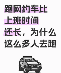 ����Լ�����ϰ�ʱ�仹����Ϊʲô��ô����ȥ��